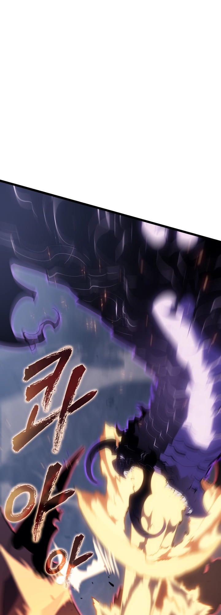 Solo Leveling, Chapter 175 image 44